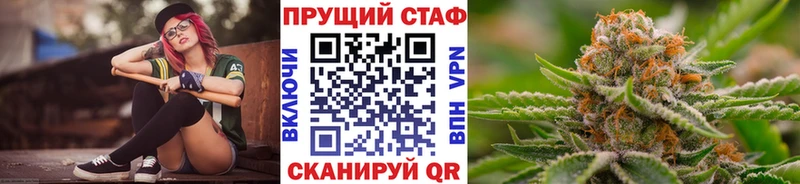 Где продают наркотики Великие Луки APVP 