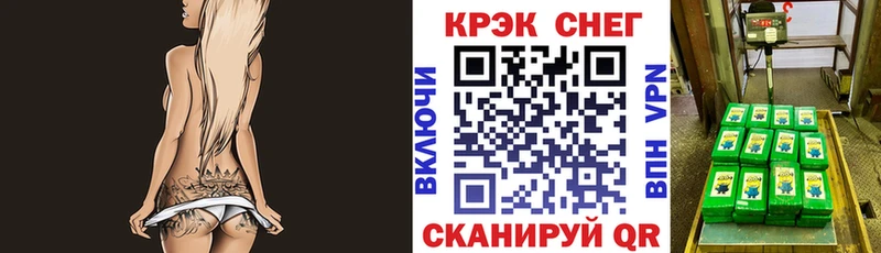 Кокаин Колумбийский  shop какой сайт  Великие Луки  блэк спрут маркетплейс 