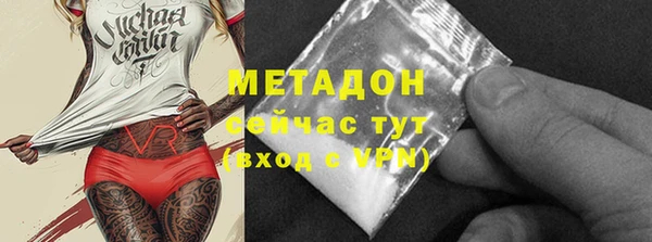 COCAINE Санкт-Петербург