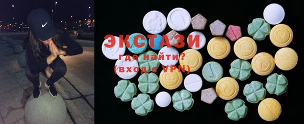 прущие грибы Пересвет