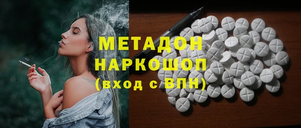 героин Тында