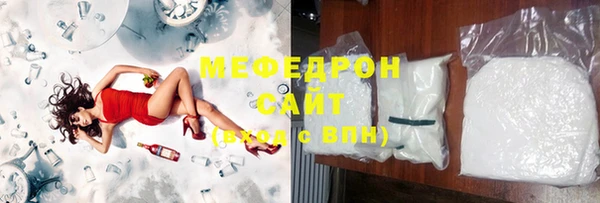 ECSTASY Пестово