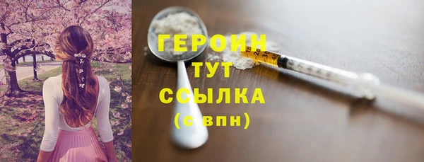 ECSTASY Пестово