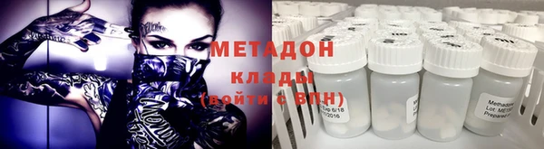 ECSTASY Пестово