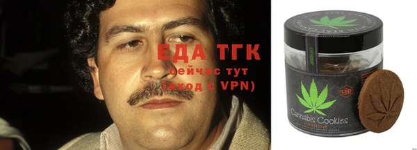 героин Тында