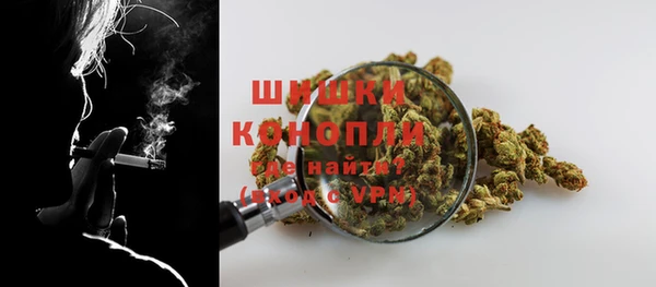 амфетамин Тутаев