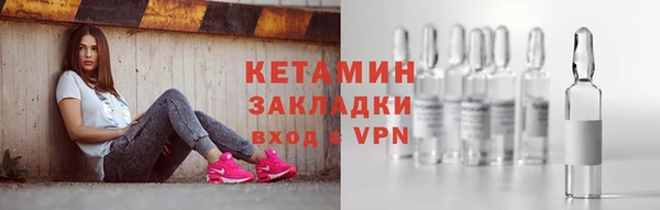 jwh Михайлов