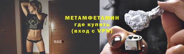 героин Тында