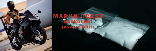 ECSTASY Пестово