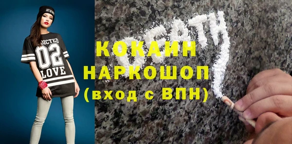 ECSTASY Пестово
