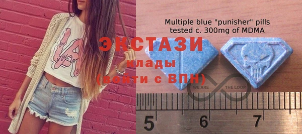 амфетамин Тутаев