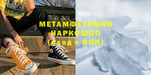 COCAINE Санкт-Петербург