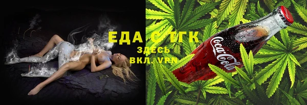 ECSTASY Пестово