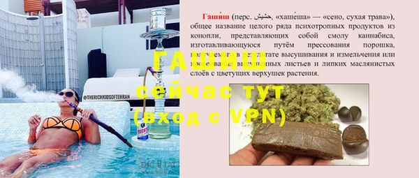 ECSTASY Пестово