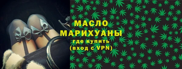 ECSTASY Пестово