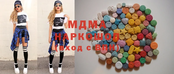ECSTASY Пестово