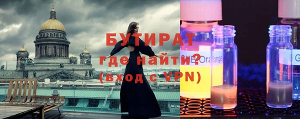 ECSTASY Пестово