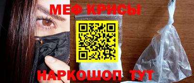 скорость mdpv Берёзовский
