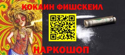 скорость mdpv Берёзовский