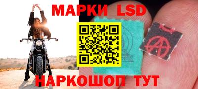 скорость mdpv Берёзовский