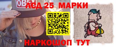 мефедрон VHQ Балашиха