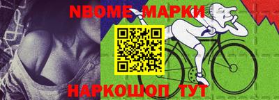 мефедрон VHQ Балашиха