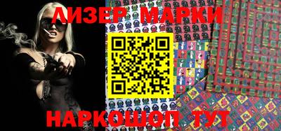 мефедрон VHQ Балашиха