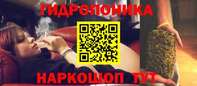 меф Беслан