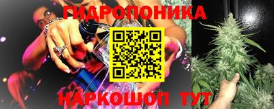 мефедрон VHQ Балашиха