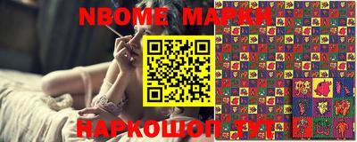 мефедрон VHQ Балашиха