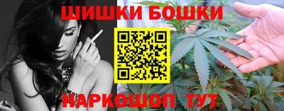 меф Беслан