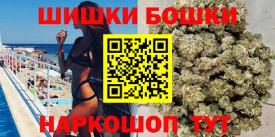 меф Беслан