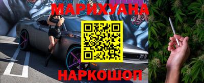 скорость mdpv Берёзовский