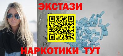 скорость mdpv Берёзовский