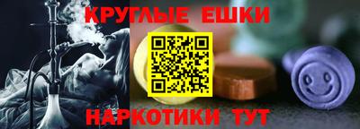 герыч Волжск