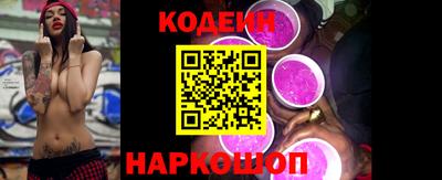 скорость mdpv Берёзовский