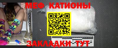 скорость mdpv Берёзовский