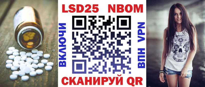 Лсд 25 экстази ecstasy  Великие Луки 