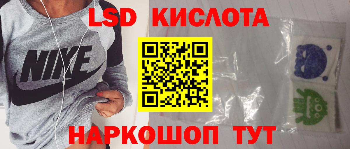 Гашиш  ГАШИШ  Вход с VPN  Бошки Шишки  Великие Луки  Меф МЯУ МЯУ кристаллы  Кокаин  МЕТАМФЕТАМИН 