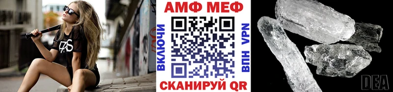 дарнет шоп  Великие Луки  Первитин мет 