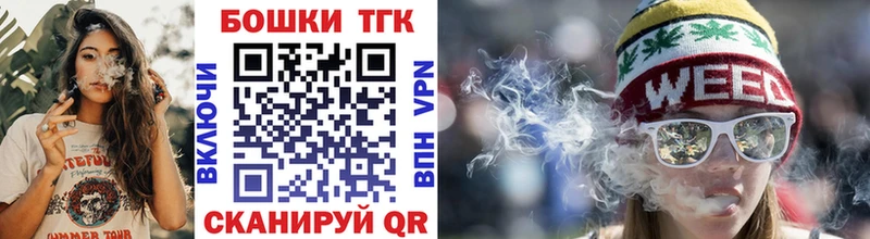 Каннабис ГИДРОПОН  сколько стоит  Великие Луки 